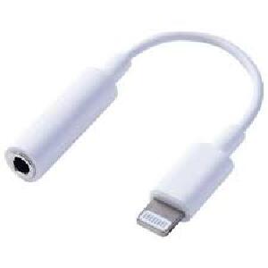 ADAPTADOR DE FONE P/ IPHONE - P2